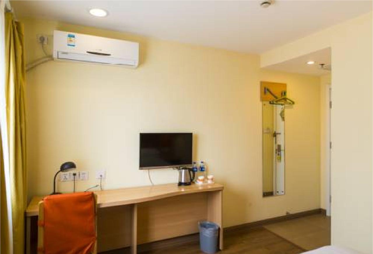Home Inn Guangzhou Zhujiang New City Esterno foto