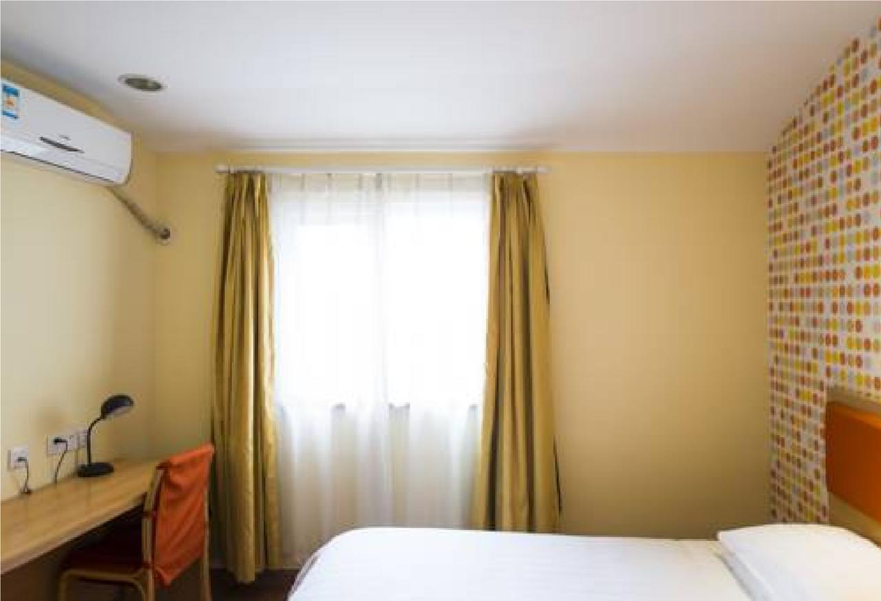 Home Inn Guangzhou Zhujiang New City Esterno foto