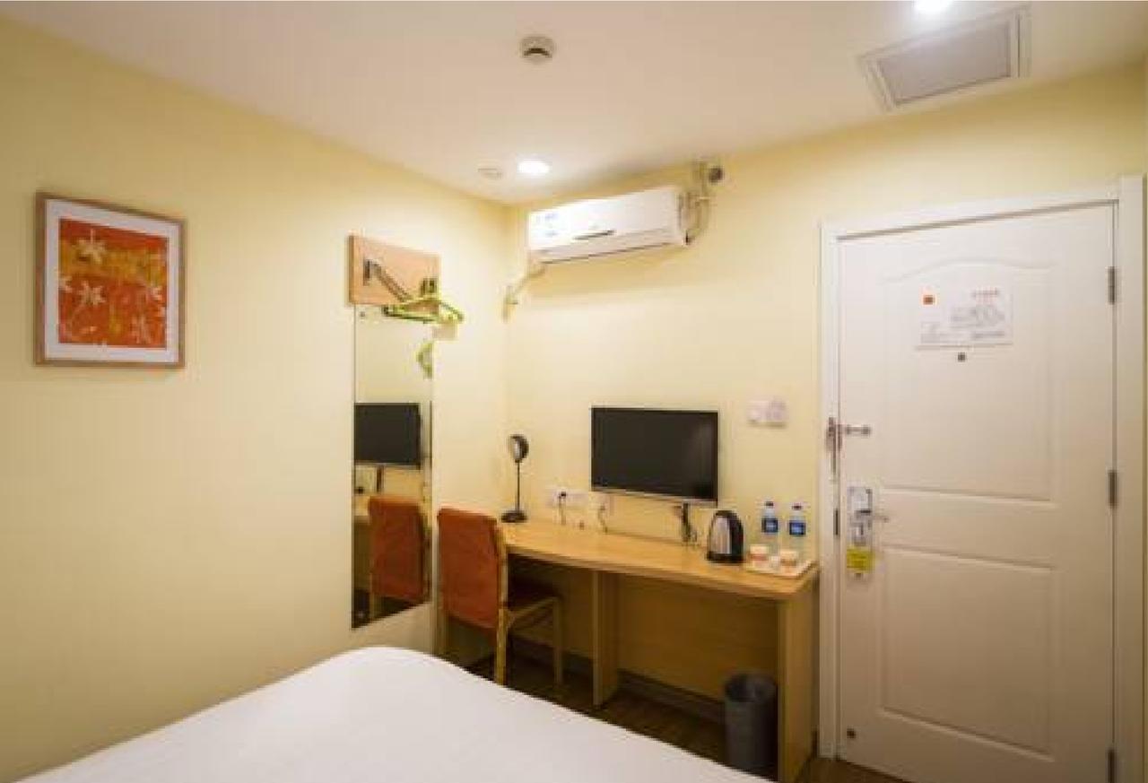 Home Inn Guangzhou Zhujiang New City Esterno foto