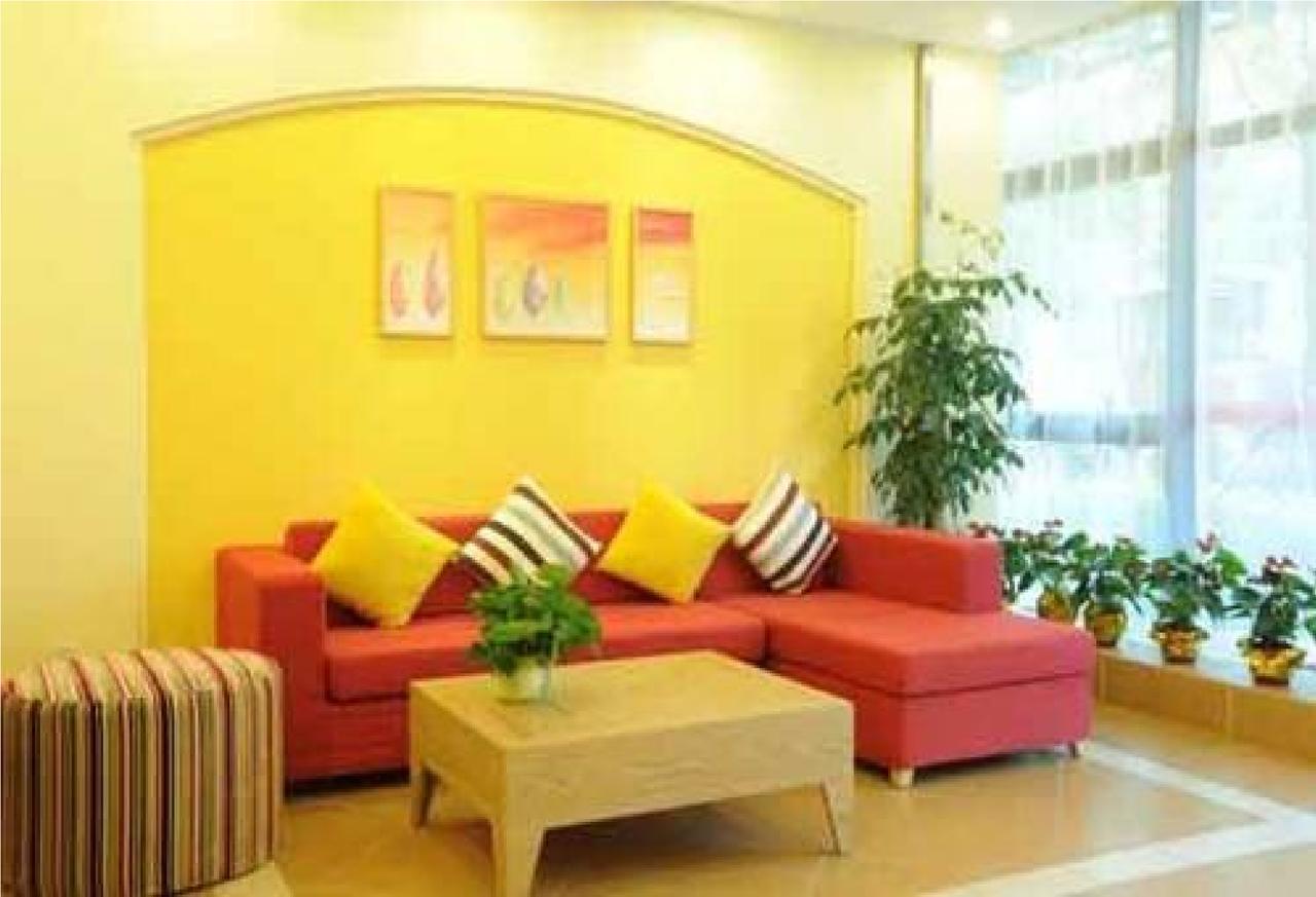 Home Inn Guangzhou Zhujiang New City Esterno foto