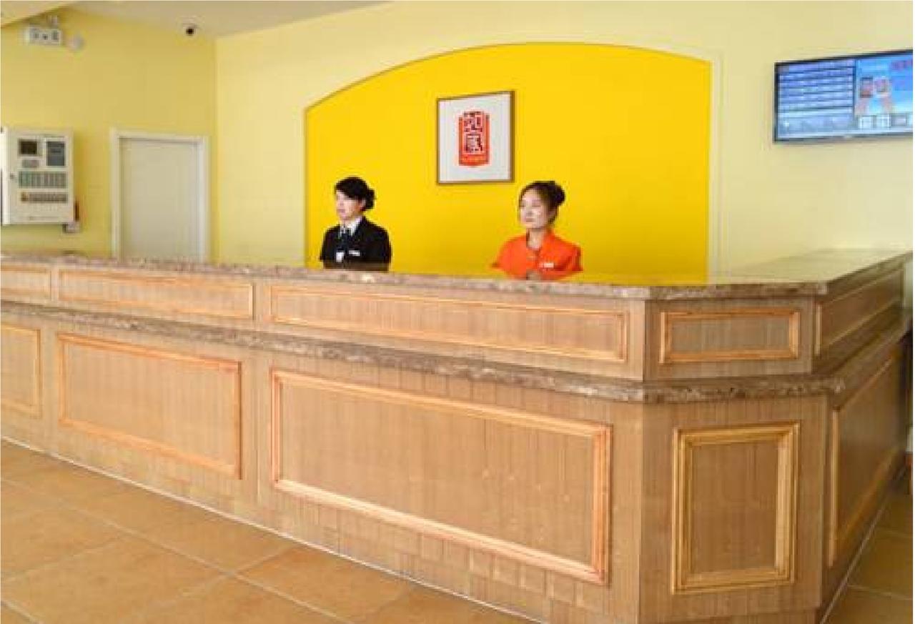 Home Inn Guangzhou Zhujiang New City Esterno foto