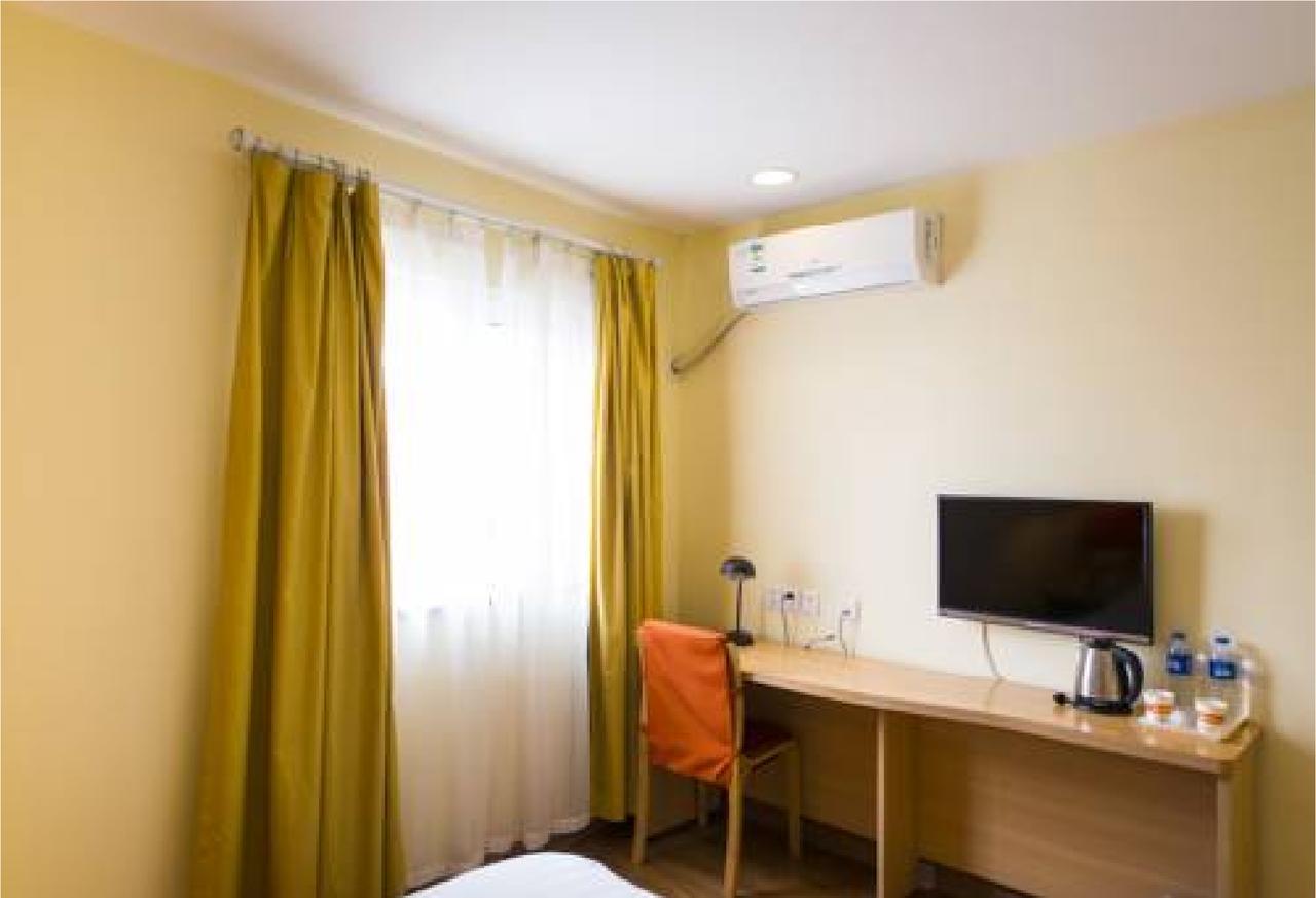Home Inn Guangzhou Zhujiang New City Esterno foto