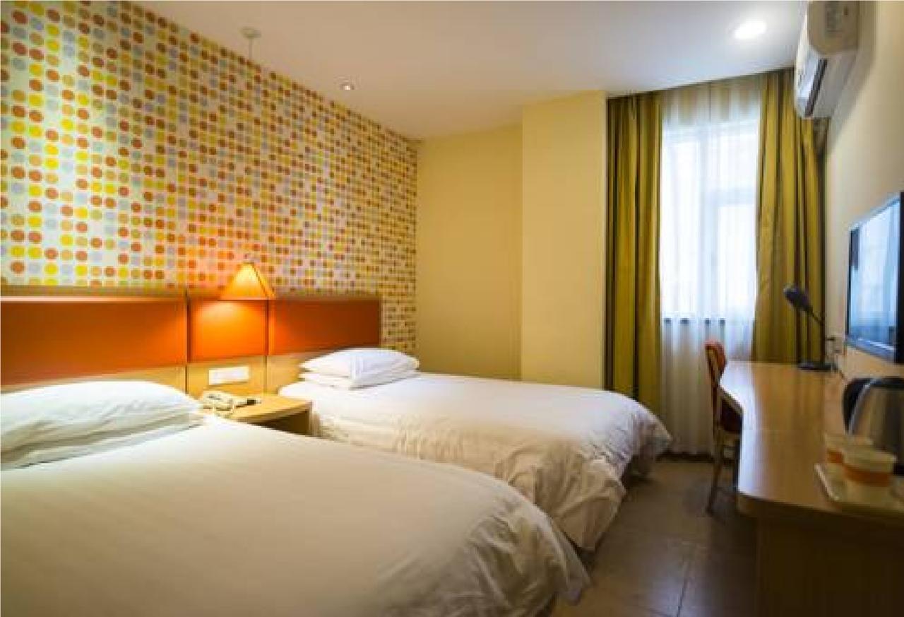 Home Inn Guangzhou Zhujiang New City Esterno foto