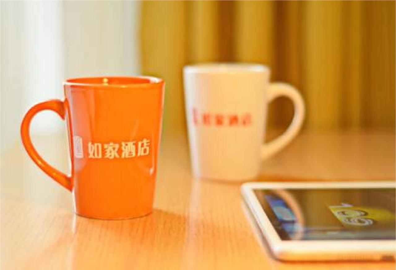 Home Inn Guangzhou Zhujiang New City Esterno foto