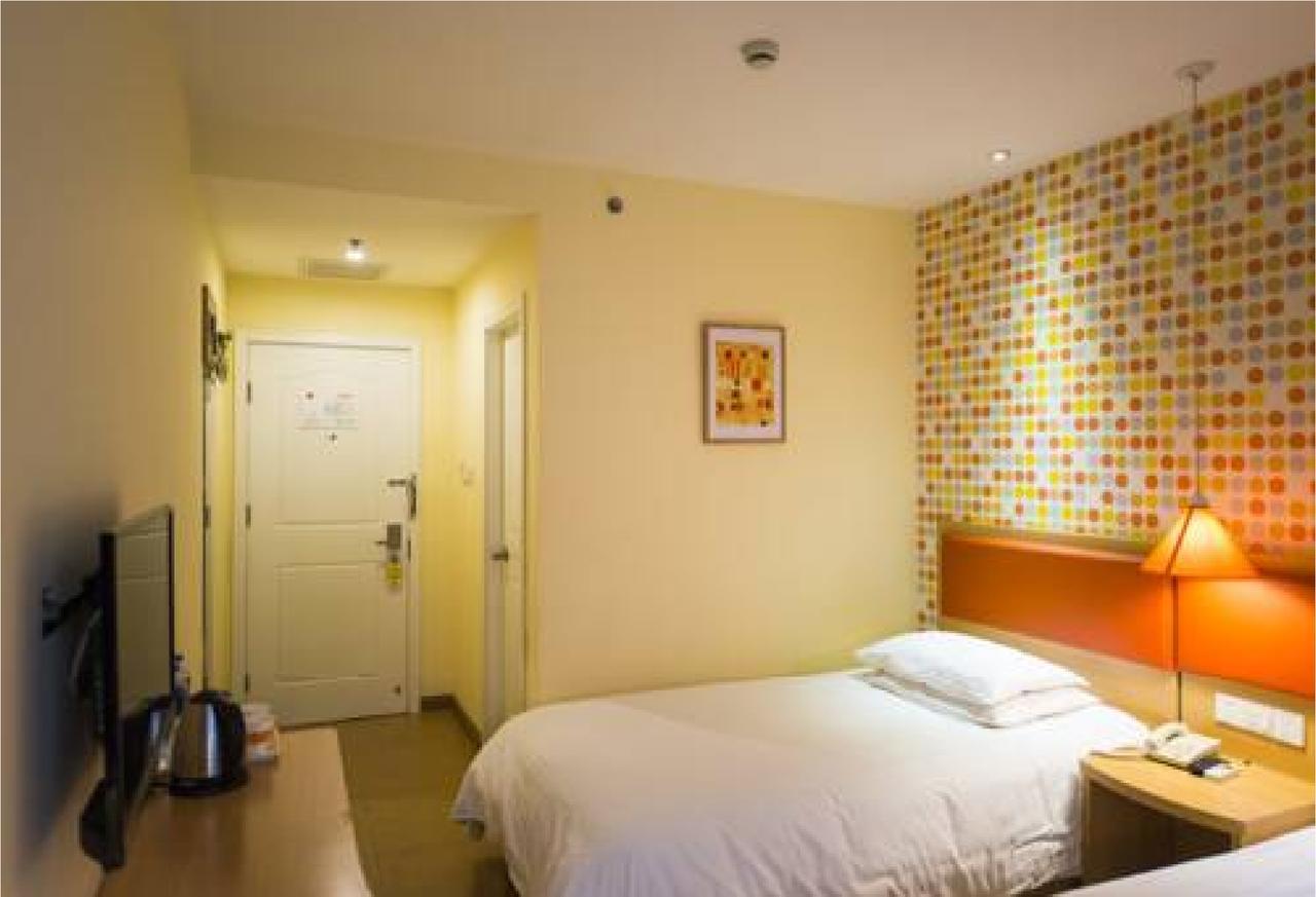 Home Inn Guangzhou Zhujiang New City Esterno foto