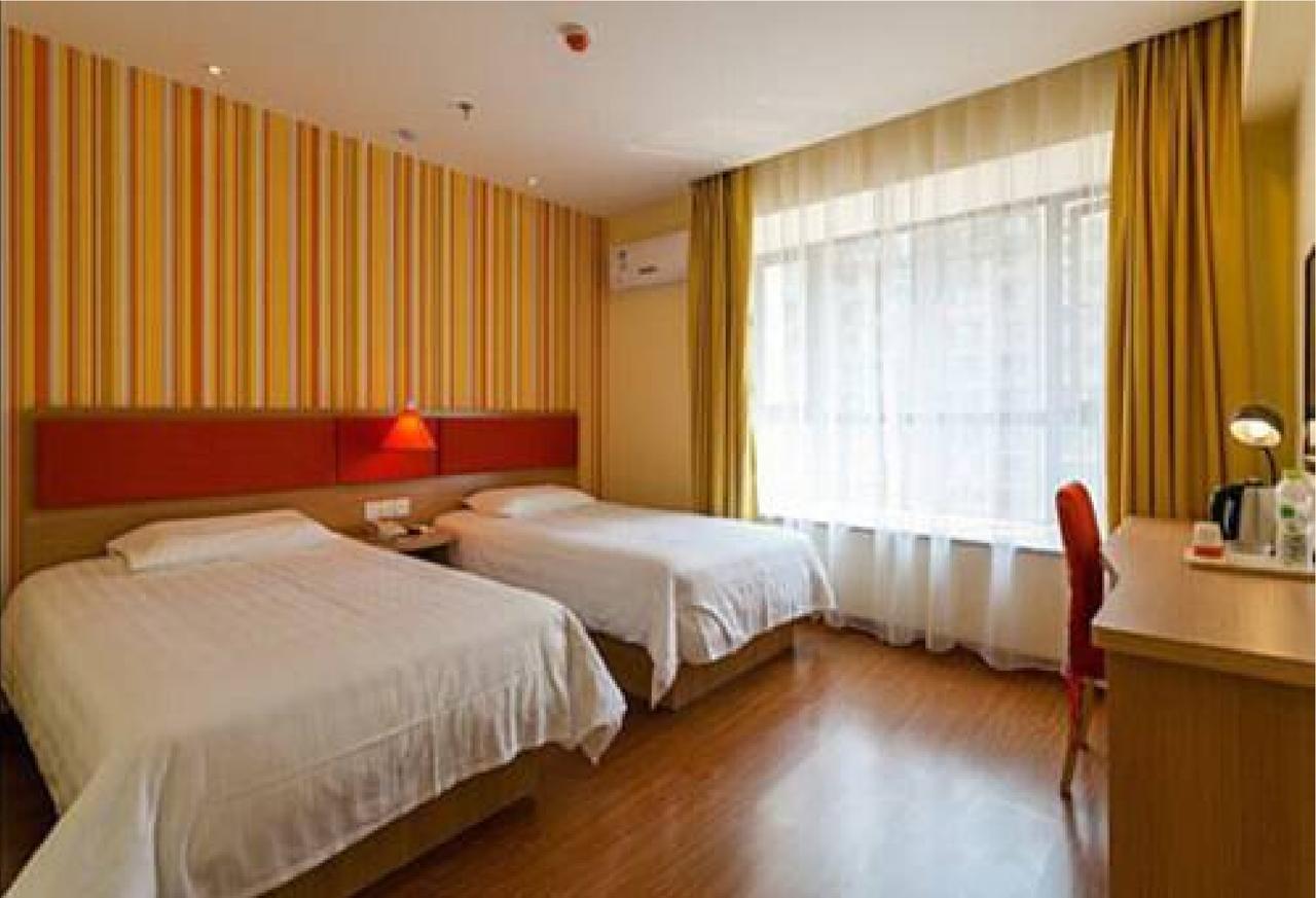 Home Inn Guangzhou Zhujiang New City Esterno foto