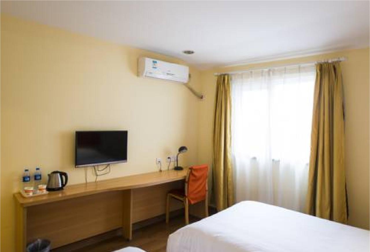 Home Inn Guangzhou Zhujiang New City Esterno foto
