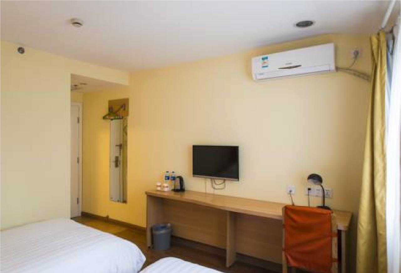 Home Inn Guangzhou Zhujiang New City Esterno foto