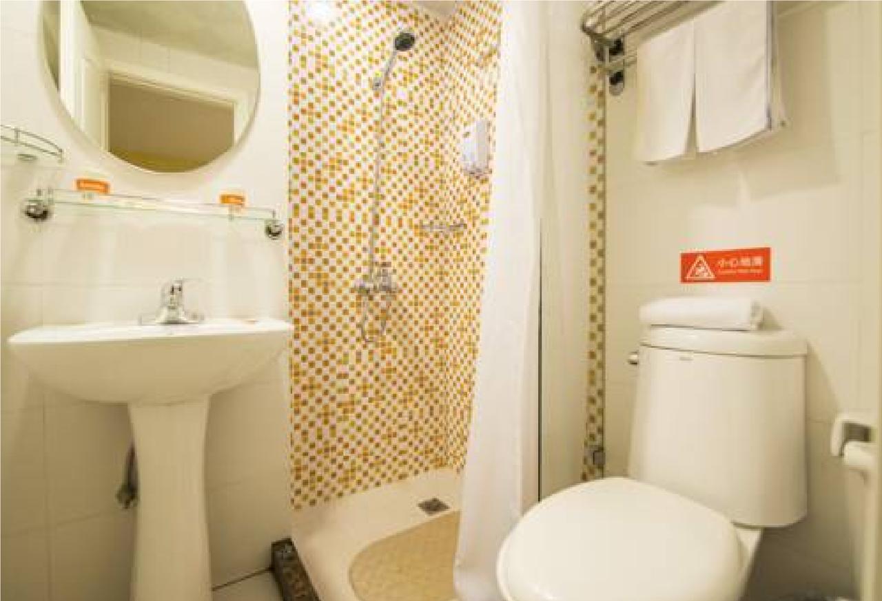 Home Inn Guangzhou Zhujiang New City Esterno foto